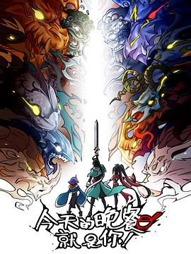 怎样做好新网站优化